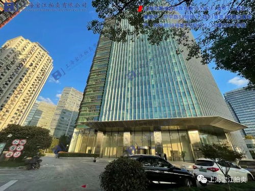 太平洋置業(yè)低價(jià)競(jìng)得上海瀛通綠地大廈抵押資產(chǎn)，成交價(jià)僅為評(píng)估價(jià)六成