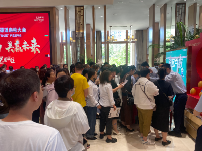 貝殼“安心還”服務升級，助力減輕購房者還款壓力